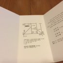 G9161 이미지