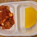 김밥나라 (첨단2지구점) 네이버블로그