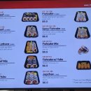 시온김밥 이미지