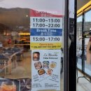 1747 | 거제 아주동; 정통 이탈리아 음식을 먹을 수 있는 양식맛집🍝, 따끈한 화덕피자🍕로 맛있는 한 끼! 라모비다