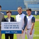 안철우한의원 엑스포츠뉴스