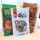 의왕도깨비협동조합