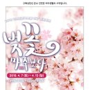 추억의팝송(야간) 이미지