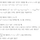 남악고등학교 이미지