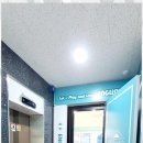 배움센텀학원