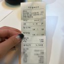 뽀미랑 | [경기도] 수원 행궁동 분식 맛집 ’뽀미네‘ 내돈내산 솔직 리뷰