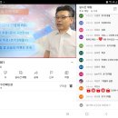 두번째인생디자인센터