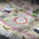 용두공원 앞 이미지