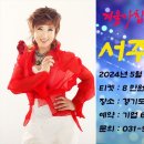 라이브벤치