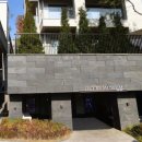 정원사우나 이미지