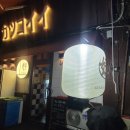 뽀끼뽀꼬 이미지