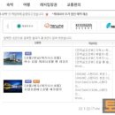 함덕흑돼지연탄구이