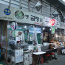 수유마을시장 공영주차장 이미지