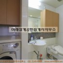 갤러리아팰리스 이미지