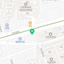 인후자동차용품 이미지