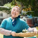 언니네식탁 이미지