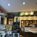청사로 돈까스 | 대전 둔산동 직장인 점심 맛집 푸짐하고 깊은 맛의 소고기된장전골 솔직후기 :: 옥된장 대전청사점
