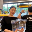 이마트 24 이미지