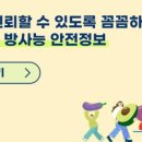 (주)다담식품 이미지