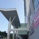 아썸뷰티