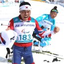 영월스키 이미지