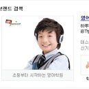 (주)아이비티 이미지