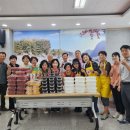 무릉도원면-24 이미지