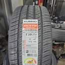 우선타이어공업사 이미지