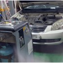 인정카클리닉 이미지