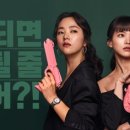 아주공감(주) 이미지