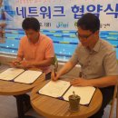 참좋은지역아동센터 이미지