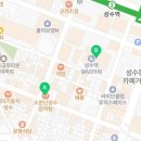 유원국제특허법률사무소