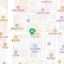 몬스터포 미추홀점 이미지