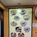 해물원칼국수