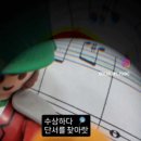 초콜릿피아노학원