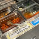 맛나감자탕 연산토곡점 이미지