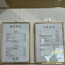 노리파크 철원점 이미지