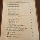 서양면옥 이미지