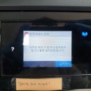 무한잉크마트