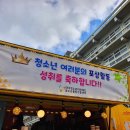 허니비컴퍼니