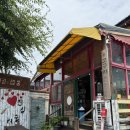 (주)투준 | 시흥 짬뽕 맛집 고구려짬뽕집 본점 솔직 후기