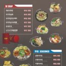 성신주유소 이미지