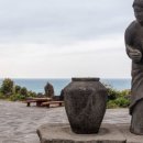 애월비치호텔 이미지