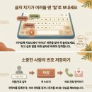 양정경로당 이미지