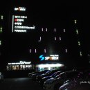 포천24시 사우나 이미지