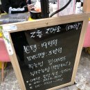채리샵