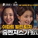 살롱 드 오늘 이미지