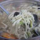 내포해물칼국수 네이버블로그