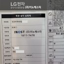 E.TRINITY 이트리니티 공도센트럴파크 네이버블로그