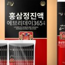 정심농장 이미지